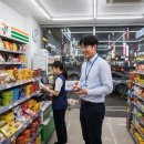 세븐일레븐 밤섬자이 행복점 | 품절 대란 세븐일레븐 생초코파이 가격 재고확인 꿀팁