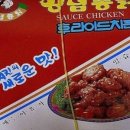 페리카나 영등포점 이미지