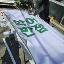 경남 진해간판 악어반점 시공 후기입니다.