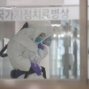 신원동-36 이미지