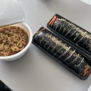 헤로즈커피 - 수원시 권선구 경수대로54번길 54 | 헤로즈커피