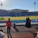태홈 | 아산FC 축구 직관 후기: 빨간 유니폼 논란
