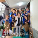 남중동행정복지센터 이미지