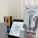 만수2동-10 | 만수동피부관리 이결에스테틱 후기｜문제성피부관리 퍼스널 트리트먼트 받고 피부결 달라진 후기