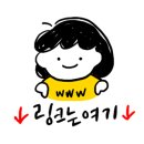 다온상사 이미지
