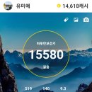 용마스파랜드 이미지