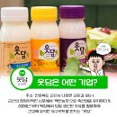 백인목장 2 이미지