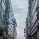 이래공인중개사사무소 이미지