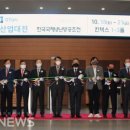 (주)강원엔티에스 이미지