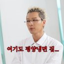 신곡냉면