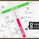 신의한의원 이미지