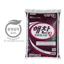 (주)대원환경 이미지
