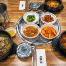 두봉건강숯불갈비