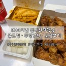 행선로02 이미지