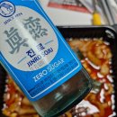 국민낙곱새 성산점 이미지