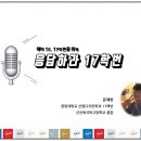 에스디영어학원