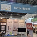 동아스포츠산업 | ⛳ [피콘], 2025 동아 스포츠·레저·골프산업 박람회 참가!