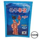 한일산업