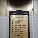 엔젤소아청소년과의원 이미지