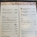 용산-117 | 용산 몽탄 우대갈비 후기 - 평일 웨이팅(용산맛집, 삼각지 맛집)