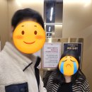 천월애기당 | 트리니움 여성병원 출산후기(39주 2일, 자연분만 시도 중 응급제왕)