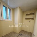 고고 푸르지오공인중개사사무소 이미지