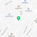 변기세면대수리수전수도꼭지교체YS설비 이미지