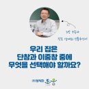 내창 이미지
