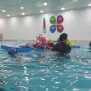 키즈앤맘 어린이전용수영장 이미지