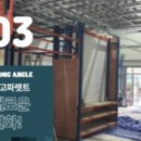 진영하이퍼