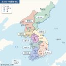 조선팔도 - 730281 | 조선팔도