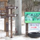 매리휴게소 이미지