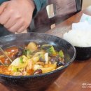 정통중화요리 삼팔공공 이미지