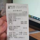 김해주단 | 종로 결혼식 혼주 한복 추천 "대명주단" 내돈내산후기