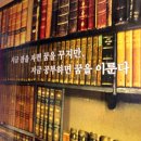 공감독서실 이미지