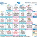 채움한식집밥 | 양천구 반찬배달 추천 1회도 주문가능한 인터넷반찬가게 맛집 쉐프의 반찬채움