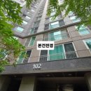 당리푸르지오아파트 이미지