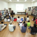 이의동 길마재줄다리기 이미지