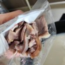 정든국밥 | 순대국밀키트 육수가 진한 정든국밥 후기