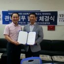 군산성모간호전문학원