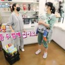 단골떡집