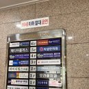 크레센트421 이미지