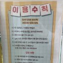 사하구 다송로 72번길 | [다대포] 부산 낫개 테라스가 있는 실내 애견 카페 &#39;꽃길만걷개&#39; 방문 후기