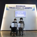 행복환경 이미지