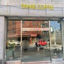 티라레 | 광양 중동 신상 디저트 카페 솔직 후기 🍰🍪☕️ _ TIRARE 티라레