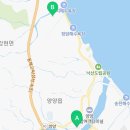군청길-양양로(양양읍) 네이버블로그