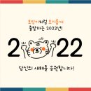 경희대청원태권도장 이미지