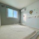 소사홈부동산공인중개사사무소 이미지