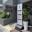 광주진월동맛집 장끄방 담백한 생선구이 점심메뉴 추천