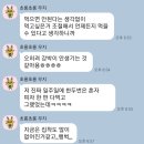 일번피티 이미지